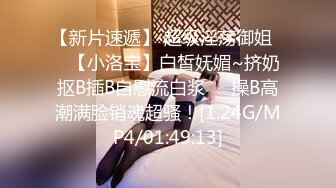 无水印1/21 花裙大姐无内跟闺蜜逛超市这么短的裙子这屁屁真肥VIP1196