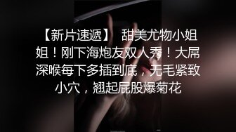 屌哥真实足浴会所撩良家女技师到宾馆开房花了不少钱撩到个气质不错的颜值美女去开房