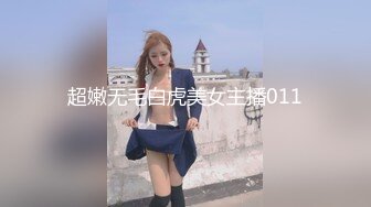 【新片速遞】   ❤❤麻花小辫清纯美少女，发骚黄瓜磨蹭骚逼，地上假屌骑乘位，猛捅小骚逼，娇喘呻吟喊爸爸