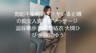 《硬核精品网红重磅》万人求档OnlyFans极品绿帽夫妻modi性爱调教日记男女通吃邀粉丝淫乱群P不知怀谁的种 (3)