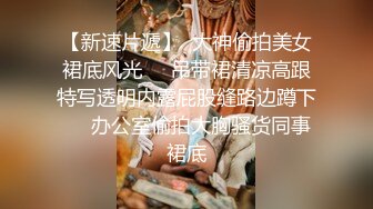 男技师讲解给女性做阴部护理的标准手法,及n促进大阴唇血液循环,让大阴唇饱满如刚出锅的馒头