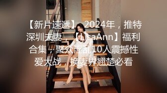 【极品 网红学妹】小敏儿 仙女气质楚楚动人美少女 学生妹在床上的反差一面 肉棒抽插白浆泛滥 极爽内射中出