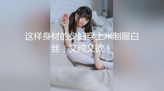 绝对领域LY-053急需肉棒解渴的淫荡少女