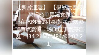 趁老婆出门买菜，叫丈母娘来婚房啪啪