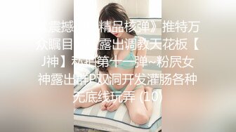 26温柔小姐姐 身材棒棒的