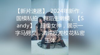 国产AV 天美传媒 TM0112 艳母2 被陷害的人妻 孟若羽