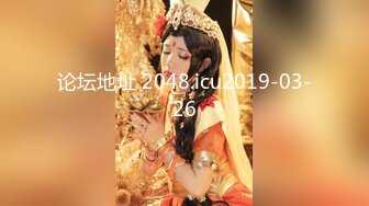 才19岁的超级嫩妹子美腿美眉，和长得像林俊杰的帅哥约车震，在第二排打炮，忍不住内射美眉的白虎粉逼 (3)