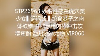 onlyfans-用奶子砸死我吧！【bustyema】G奶巨乳 乳摇自慰诱惑【301v】 (152)