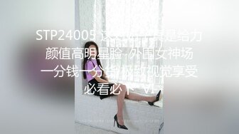 【七郎白嫖】小伙勾搭良家小少妇，出轨人妻趁老公不在来偷情，酒店啪啪干爽，满足饥渴性欲娇喘不断