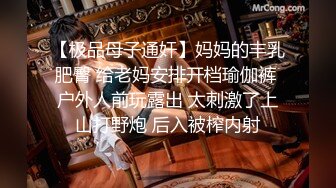 哈尔滨牙科诊所小护士口交