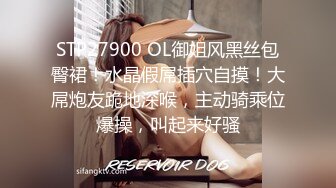 91YCM0025 约炮爆操人妻▌莉娜▌圆润酥乳爱不释手 敏感激凸蓓蕾 大开美腿后入小穴好湿