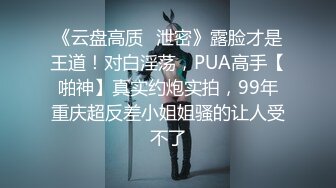 時間無制限！発射無制限！M男専用超高級中出し淫語ソープ 桜井彩