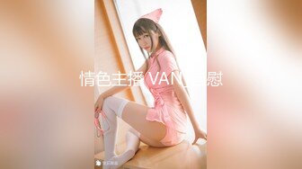 【巨乳美臀❤️极品骚货】推特极品美女『A_mam』最新啪啪甄选 卫_生间深喉跪舔 爆_乳乱颤 完美露脸 (1)