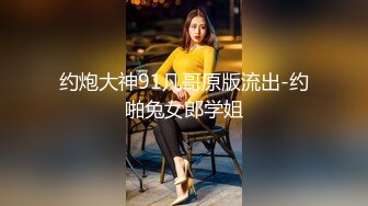 -两个壮男操的老婆爽翻