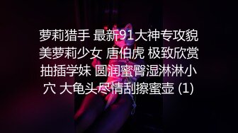 【AI换脸视频】少女时代成员 金泰妍[Taeyeon]秘密的私人时光