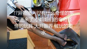 宁波教练的喷射