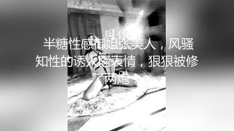 地下车库偶遇车子故障的美女，趁机上车哄她车震