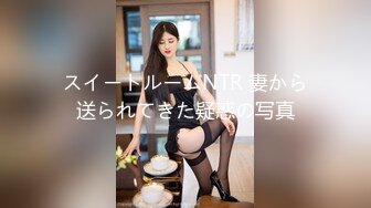 【酒店摄像头甄选】未流出红纱主题房 披肩美女骑术一流 骑乘鸡巴上面不停耸动 淫叫不止听硬了 (1)