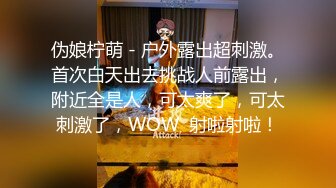 @MDC-0021-7 “暗黑导游关生”越南老婆 最新行情