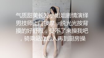 高颜值网红美女【小九儿呀】学生妹超大胆！约两大叔回家玩3P  激情沙发轮操小逼太嫩都给操肿了