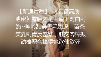 MDX-0080.沈娜娜.真人性爱娃娃.满足你性交需求.麻豆传媒映画