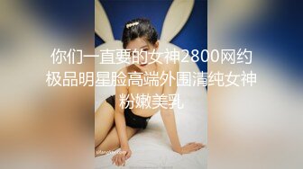 STP31545 起点传媒 性视界传媒 XSJKY079 神棍风水师双修信女消灾解厄 乐奈子