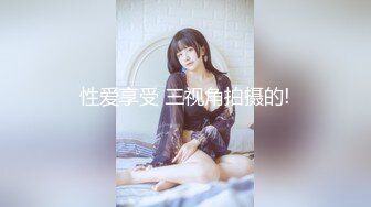 顶级女模！秀色可餐，封面女神，极品模特【Roin】火力全开，办公室的美艳骚气女王4K原档 (3)