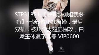 乌托邦WTB-068淫师出马熟女老师的特殊家庭访问