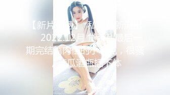 终于放狠活了！万元定制网易CC星秀代言人极品女神【暖暖举世无双】私拍，裸舞掰逼抖奶各种高潮脸，炸裂3V (1)