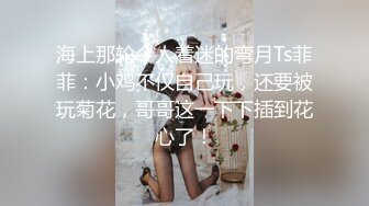 2/5最新 豪乳女优沈芯语空降魔都约战至尊会员粉丝VIP1196