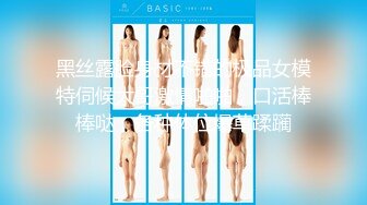 浣纱-大开大合的3p更受女士喜爱