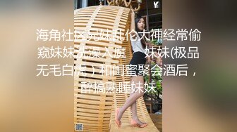 哥哥快来草我 宅男周末福利36E巨乳妹子下面扣两下就出水