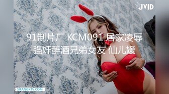 极品美乳JK学妹饭店露出勾引我 欲火焚身带到宾馆一顿抽插爆操 口爆裹射