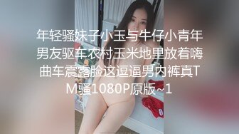 [原創錄制](no_sex)20240213_诸葛12点首秀