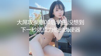 TM0082.寂寞公公骚儿媳.天美传媒