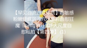 暹羅騷婦｜HoneyTipsy｜合輯Ⅱ 8V