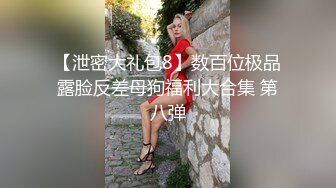 约黑衣丝袜美女到酒店，开档情趣黑丝欲望沸腾，揉捏抠逼忙个不停销魂娇吟分开美腿扶着肉棒猛力插进去