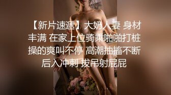 姐妹榨汁机，两个少妇双飞战大叔，花样百出，极致享受