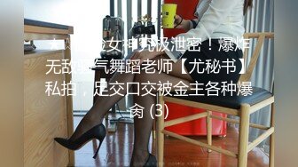 极品美乳人妻『kyara_sss』✿奶子又大胸型又好看，还特么巨骚，被操的时候喜欢说淫语，巨顶！美乳丰臀超反差 完[1.34G/MP4/01:01:11]