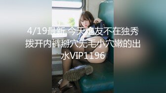 (强上猥亵) (完整版) 外卖小哥偷吃翻车威逼差评惨遭套路猥亵强迫献身小穴沦陷强制泄欲开苞