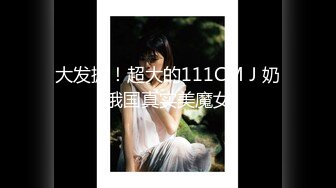 ?稀有露脸? 高端ACG业界女神爆机少女▌喵小吉▌8月番?微醺时刻?绮怀?零世界的异生活?怪物猎人?精品私拍