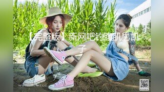 7/25最新 年轻美女豹纹短裙靓妹憋了很久尿尿像喷泉VIP1196