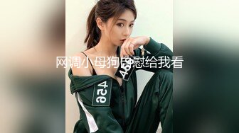 [2DF2] 老婆外地旅游趁机勾搭她开美容店的漂亮女闺蜜酒店啪啪,奶子圆润坚挺,各种姿势暴力抽插,拽着头发按在床上后插[BT种子]