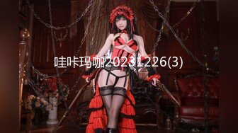 STP27593 【超美颜值美艳女神】秀人超人气女神『杨晨晨』全网首发顶级剧情新作《生物老师的亲“身”教学》