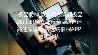 果冻传媒-女优面试四新人试镜做爱我们挑你们定