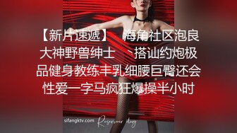 别人近期收藏超多极品美女 无水印裸舞视频福利合集 [24V] (18)