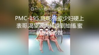 高能预警！10万粉极品身材颜值巅峰比女人还女人清纯外围T【小奶油】私拍，被金主各种玩肏，嗲声嗲气雌雄难辨直男最爱11 (3)