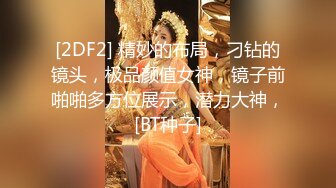 唯美人妻原创首发之穿旗袍沙发做爱 激烈刺激3P齐操 爆操抽插内射流精偷情刺激