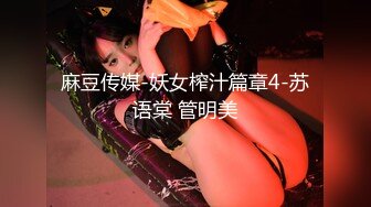 AI换脸明星女神『杨C越』✅魅惑红色情欲内衣 女上位主动骑乘！美腿尤物魔鬼身材 美乳丰臀极品反差 颜值党福利