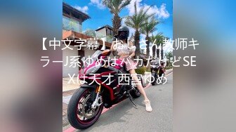 00年女友穿着丝袜被后入